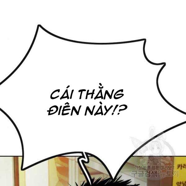 Thể Thao Cực Hạn Chap 396 - Next Chap 397
