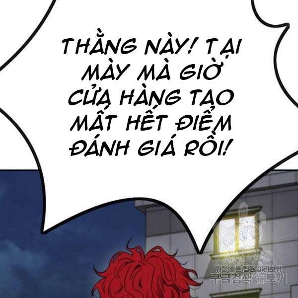 Thể Thao Cực Hạn Chap 396 - Next Chap 397
