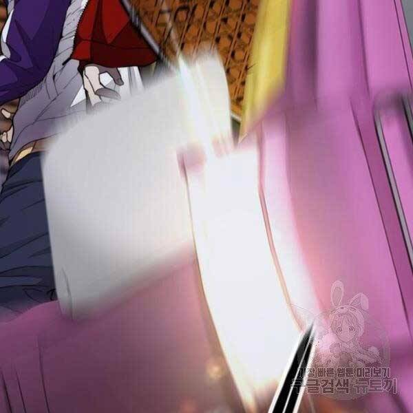 Thể Thao Cực Hạn Chap 396 - Next Chap 397