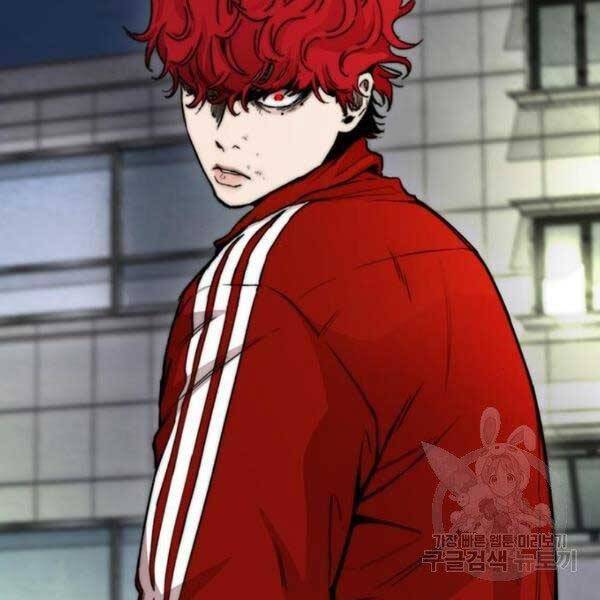 Thể Thao Cực Hạn Chap 396 - Next Chap 397