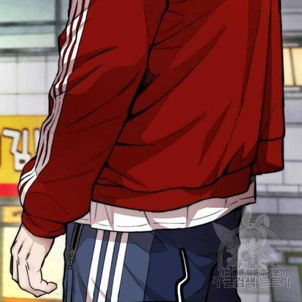 Thể Thao Cực Hạn Chap 396 - Next Chap 397