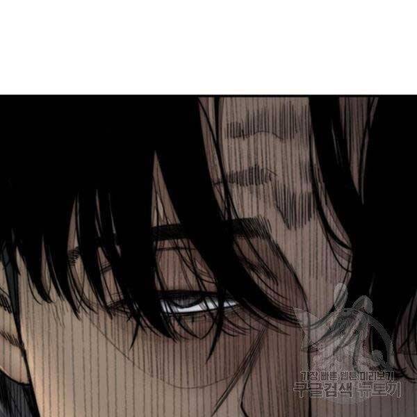 Thể Thao Cực Hạn Chap 396 - Next Chap 397