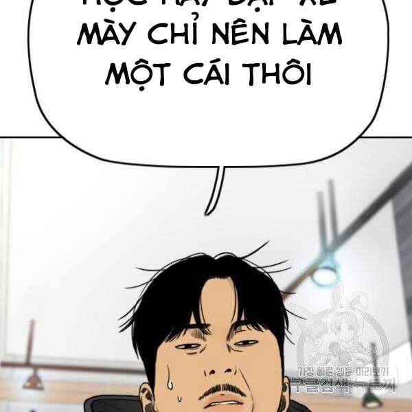 Thể Thao Cực Hạn Chap 396 - Next Chap 397