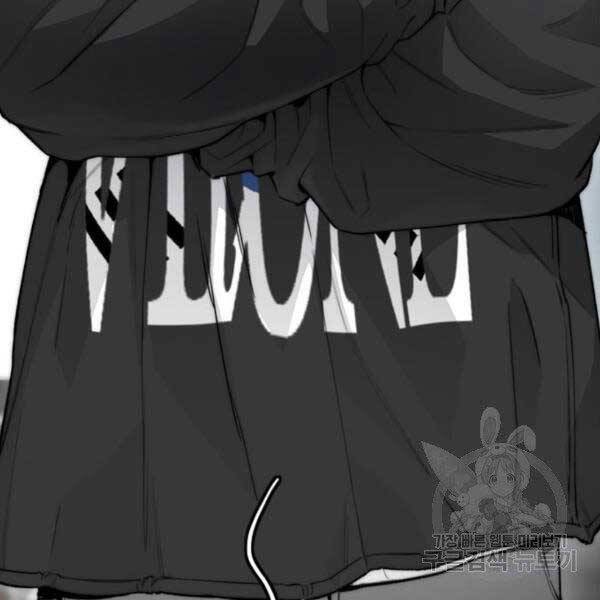 Thể Thao Cực Hạn Chap 396 - Next Chap 397