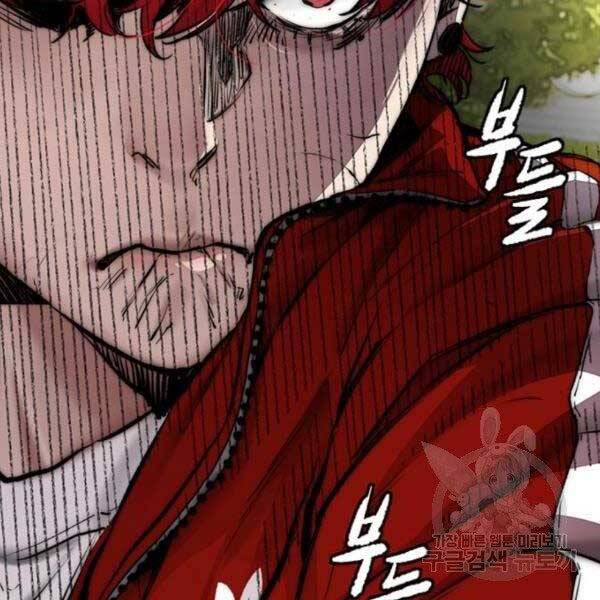 Thể Thao Cực Hạn Chap 396 - Next Chap 397