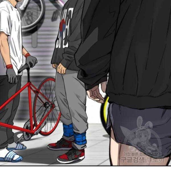 Thể Thao Cực Hạn Chap 396 - Next Chap 397