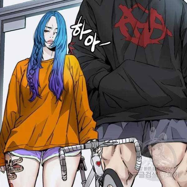 Thể Thao Cực Hạn Chap 396 - Next Chap 397