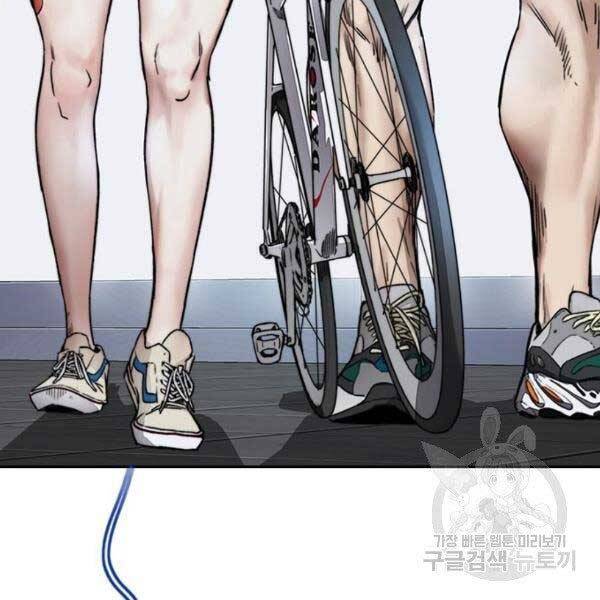 Thể Thao Cực Hạn Chap 396 - Next Chap 397