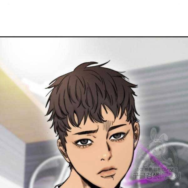 Thể Thao Cực Hạn Chap 396 - Next Chap 397