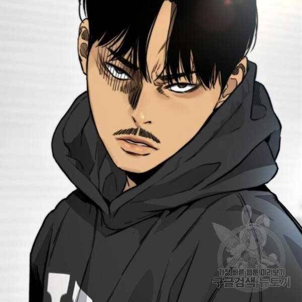 Thể Thao Cực Hạn Chap 396 - Next Chap 397