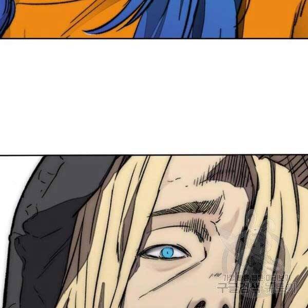Thể Thao Cực Hạn Chap 396 - Next Chap 397