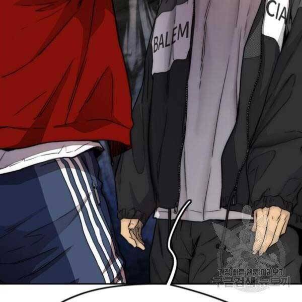 Thể Thao Cực Hạn Chap 396 - Next Chap 397