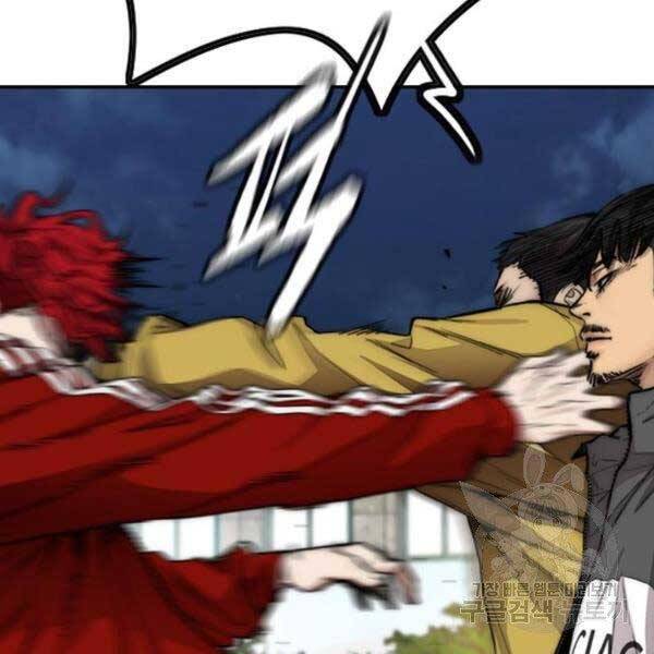 Thể Thao Cực Hạn Chap 396 - Next Chap 397