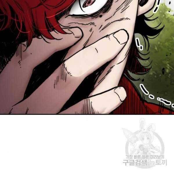 Thể Thao Cực Hạn Chap 396 - Next Chap 397