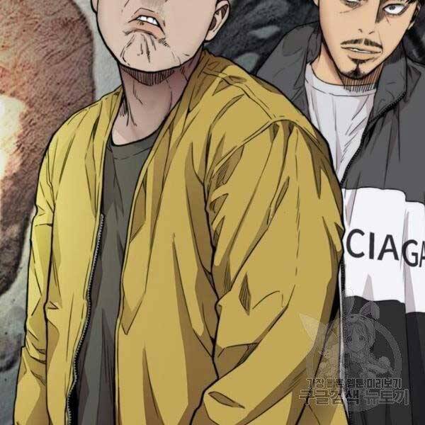 Thể Thao Cực Hạn Chap 396 - Next Chap 397