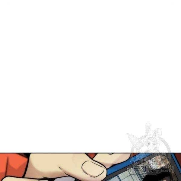 Thể Thao Cực Hạn Chap 396 - Next Chap 397