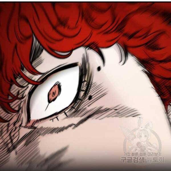 Thể Thao Cực Hạn Chap 396 - Next Chap 397