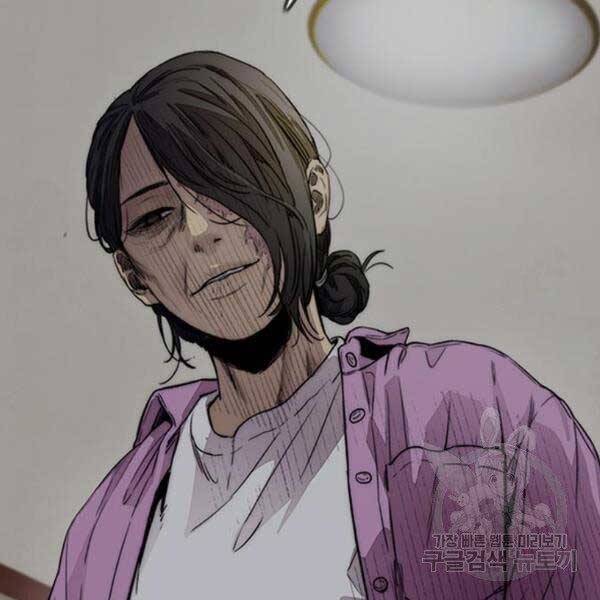 Thể Thao Cực Hạn Chap 396 - Next Chap 397
