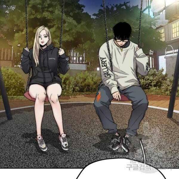 Thể Thao Cực Hạn Chap 396 - Next Chap 397