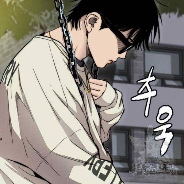 Thể Thao Cực Hạn Chap 396 - Next Chap 397