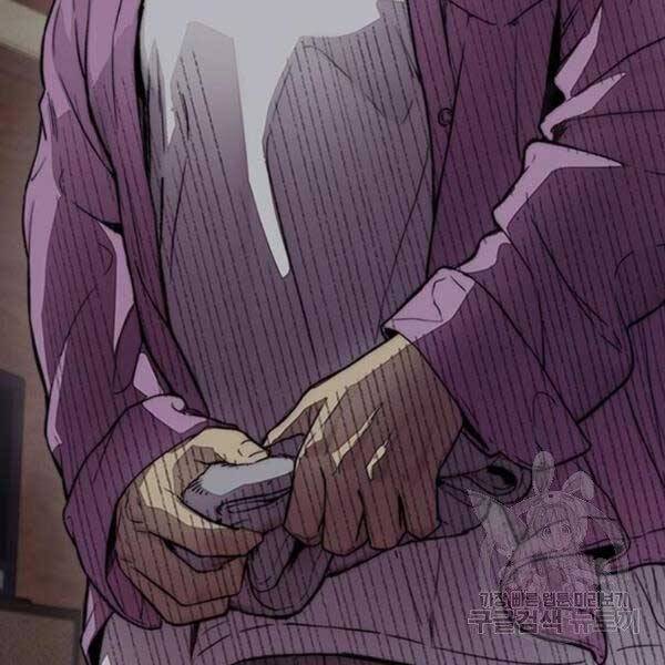 Thể Thao Cực Hạn Chap 396 - Next Chap 397