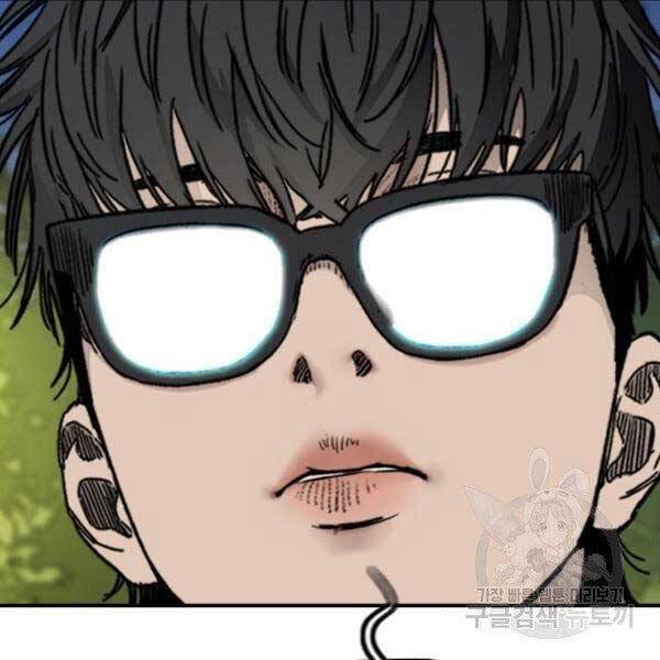 Thể Thao Cực Hạn Chap 396 - Next Chap 397