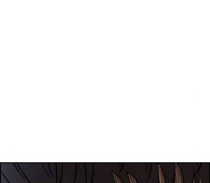 Thể Thao Cực Hạn Chap 397 - Next Chap 398