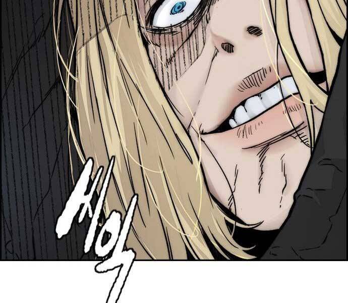 Thể Thao Cực Hạn Chap 397 - Next Chap 398