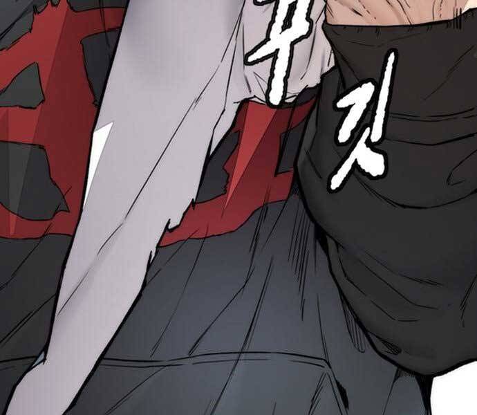 Thể Thao Cực Hạn Chap 397 - Next Chap 398
