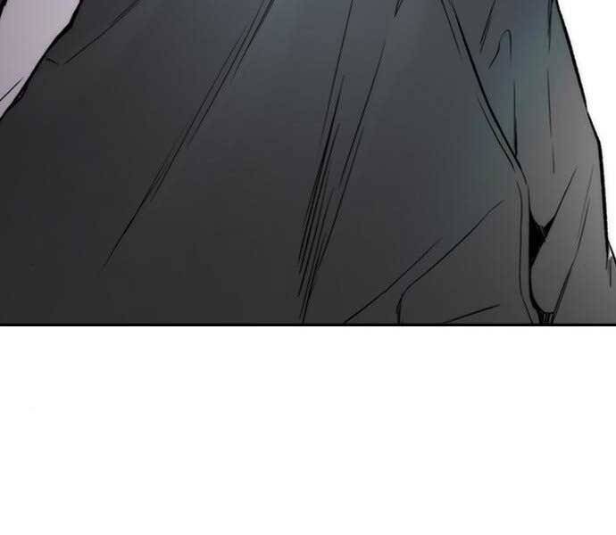 Thể Thao Cực Hạn Chap 397 - Next Chap 398