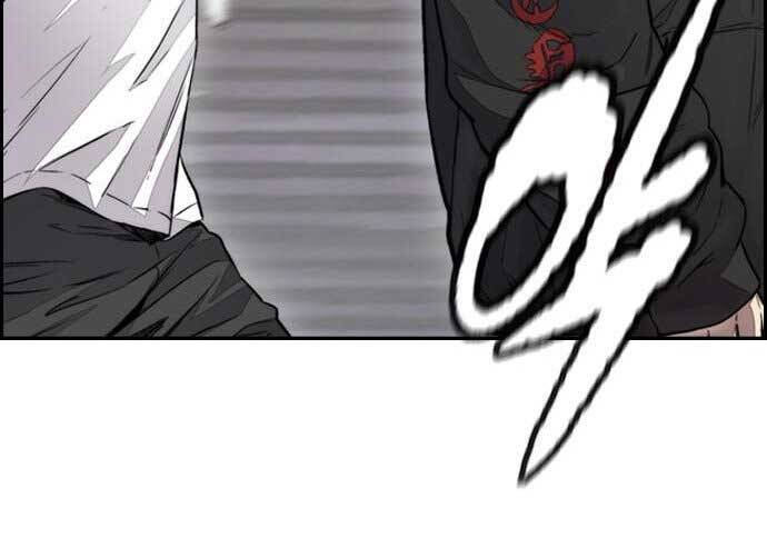 Thể Thao Cực Hạn Chap 397 - Next Chap 398