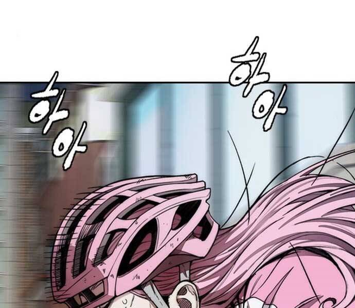 Thể Thao Cực Hạn Chap 397 - Next Chap 398