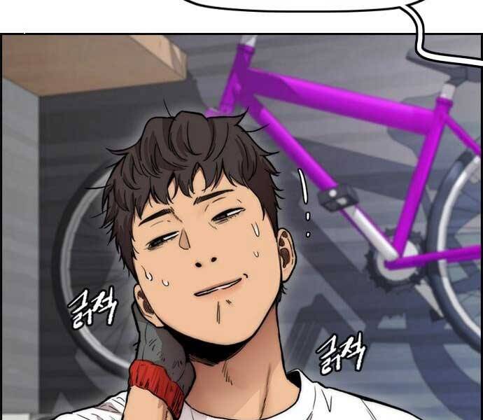 Thể Thao Cực Hạn Chap 397 - Next Chap 398