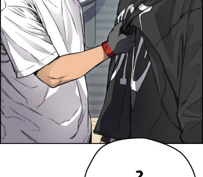 Thể Thao Cực Hạn Chap 397 - Next Chap 398