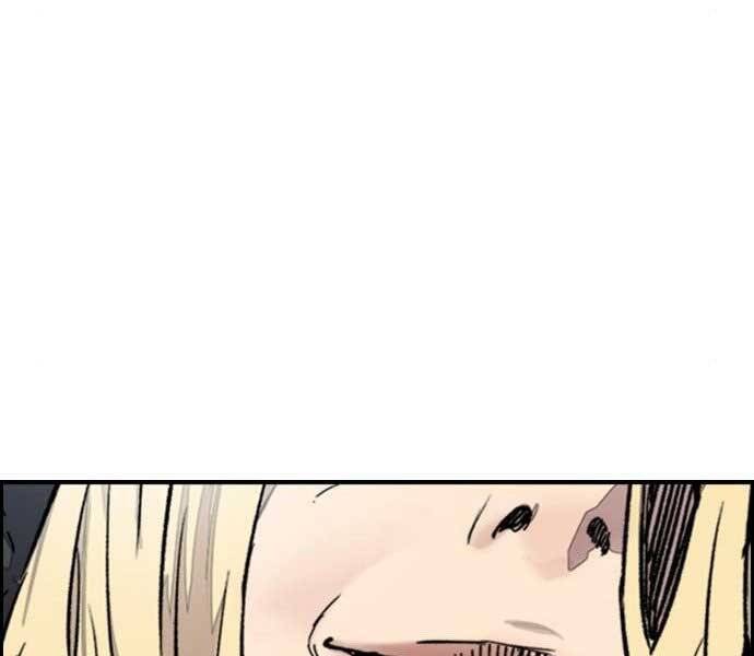 Thể Thao Cực Hạn Chap 397 - Next Chap 398