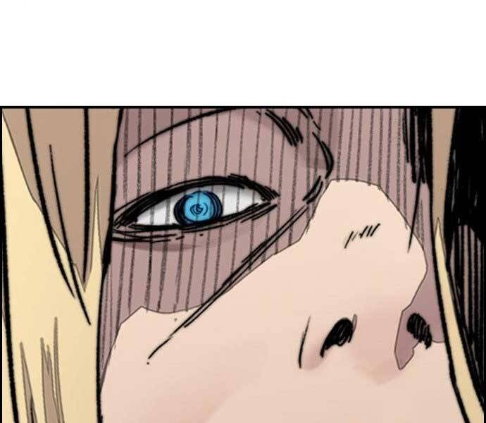 Thể Thao Cực Hạn Chap 3975 - Next Chap 3976