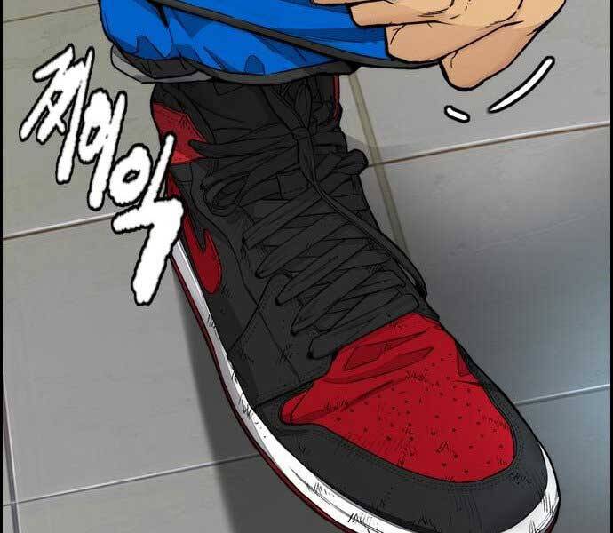 Thể Thao Cực Hạn Chap 3975 - Next Chap 3976