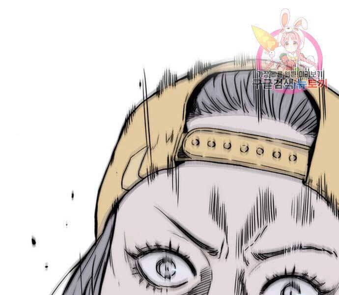 Thể Thao Cực Hạn Chap 3975 - Next Chap 3976