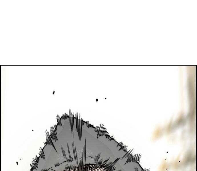Thể Thao Cực Hạn Chap 3975 - Next Chap 3976
