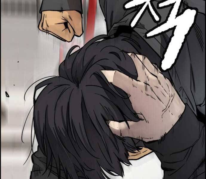 Thể Thao Cực Hạn Chap 3975 - Next Chap 3976