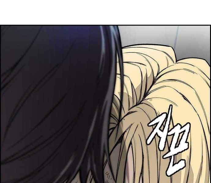 Thể Thao Cực Hạn Chap 3975 - Next Chap 3976
