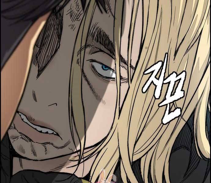 Thể Thao Cực Hạn Chap 3975 - Next Chap 3976