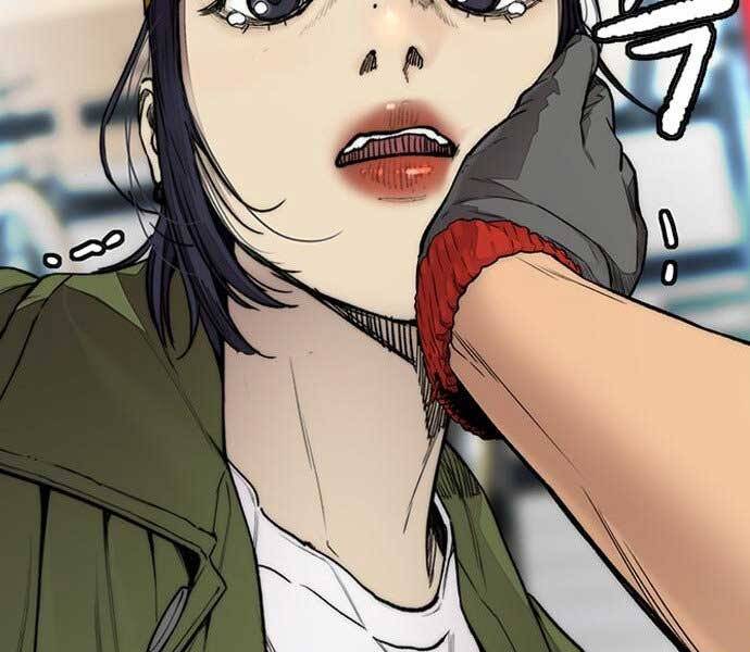 Thể Thao Cực Hạn Chap 3975 - Next Chap 3976