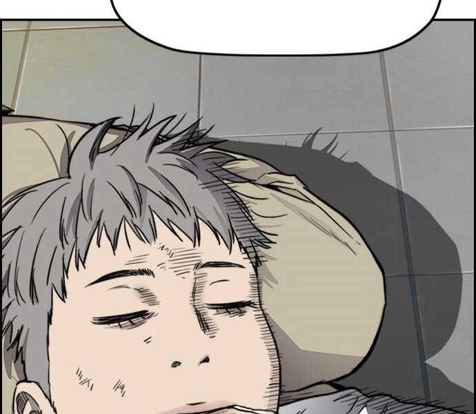 Thể Thao Cực Hạn Chap 3975 - Next Chap 3976