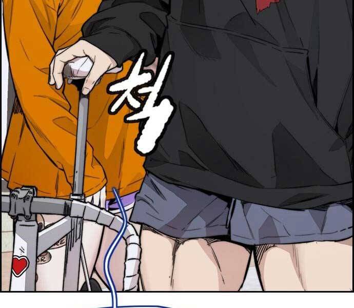 Thể Thao Cực Hạn Chap 398 - Next Chap 399
