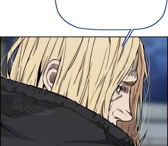Thể Thao Cực Hạn Chap 398 - Next Chap 399