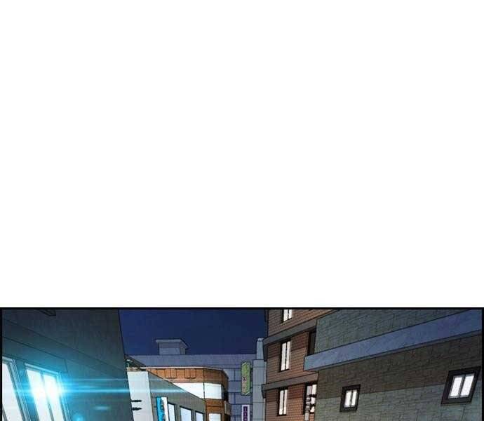 Thể Thao Cực Hạn Chap 398 - Next Chap 399