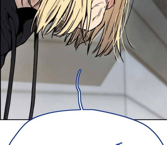 Thể Thao Cực Hạn Chap 398 - Next Chap 399