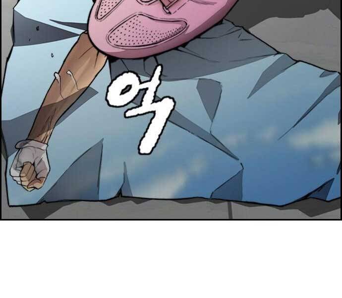 Thể Thao Cực Hạn Chap 398 - Next Chap 399