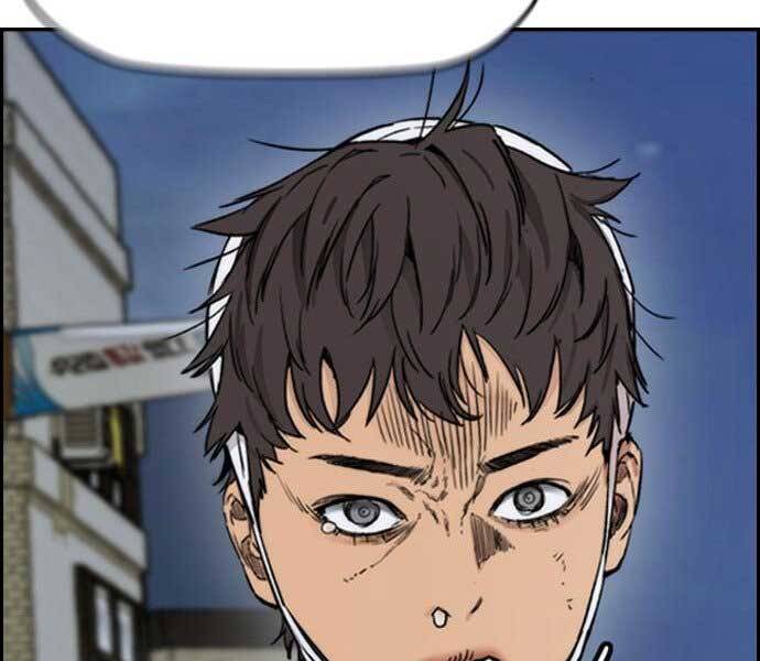 Thể Thao Cực Hạn Chap 398 - Next Chap 399